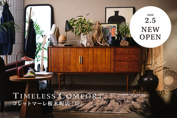 『TIMELESS COMFORT コレットマーレ桜木町店』オープンのお知らせ