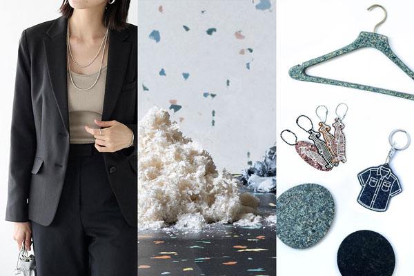 “捨てないユニフォーム”をスタンダードに