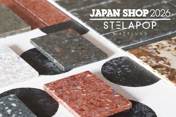 明日より「JAPAN SHOP 2026」が開催