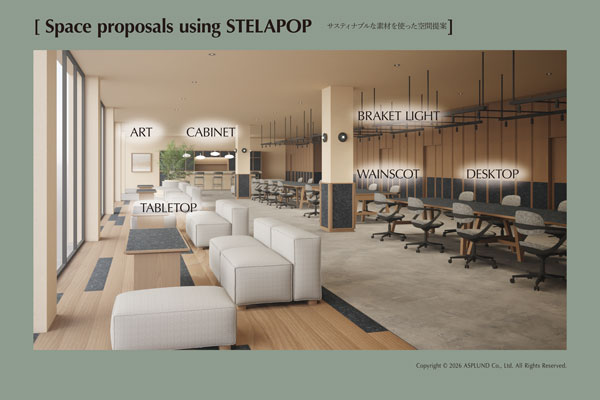 Office Space Case study -vol. 2.5-