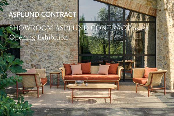 『SHOWROOM ASPLUND CONTRACT osaka』オープン